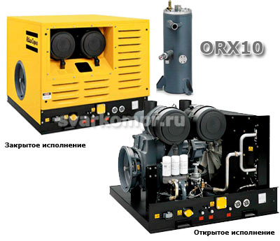Блок компрессорный ORX10 (модуль)