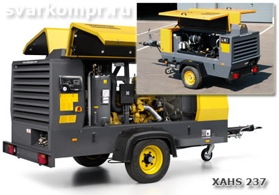 Компрессор XAHS 237