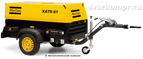  XATS 67